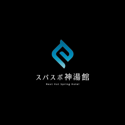 亀山高校にて杉戸支配人が特別講演「ビジネスとして考えるeスポーツ」|三重県津市 榊原温泉 eスポーツ温泉旅館 『スパスポ 神湯館』公式サイト