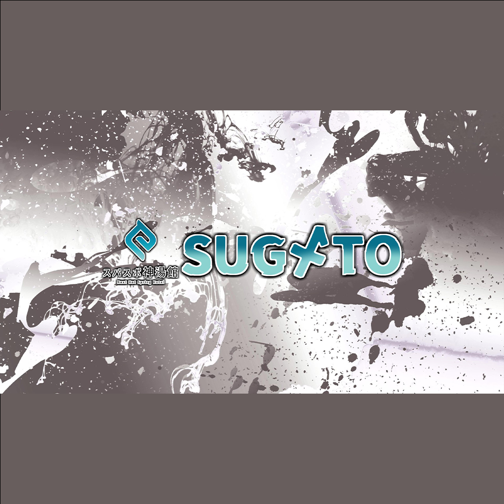 杉戸支配人がYouTubeチャンネル「すぎぃと支配人のLoL日常」を開設しました！|三重県津市 榊原温泉 eスポーツ温泉旅館 『スパスポ 神湯館』公式サイト